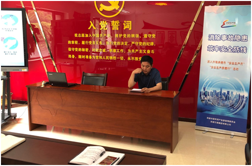 UU国际(中国区) - 官方网站
