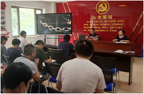 2-2006300U004523 UU国际(中国区) - 官方网站
