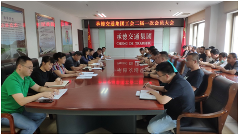 UU国际(中国区) - 官方网站
