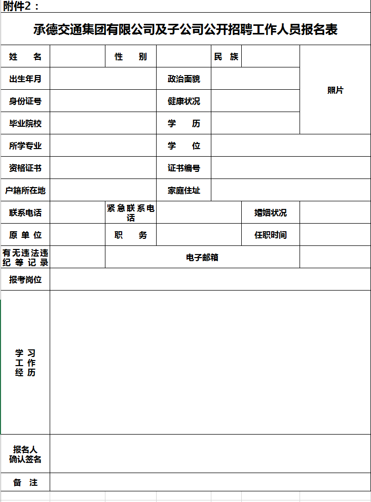 4-2109250Z2495L UU国际(中国区) - 官方网站