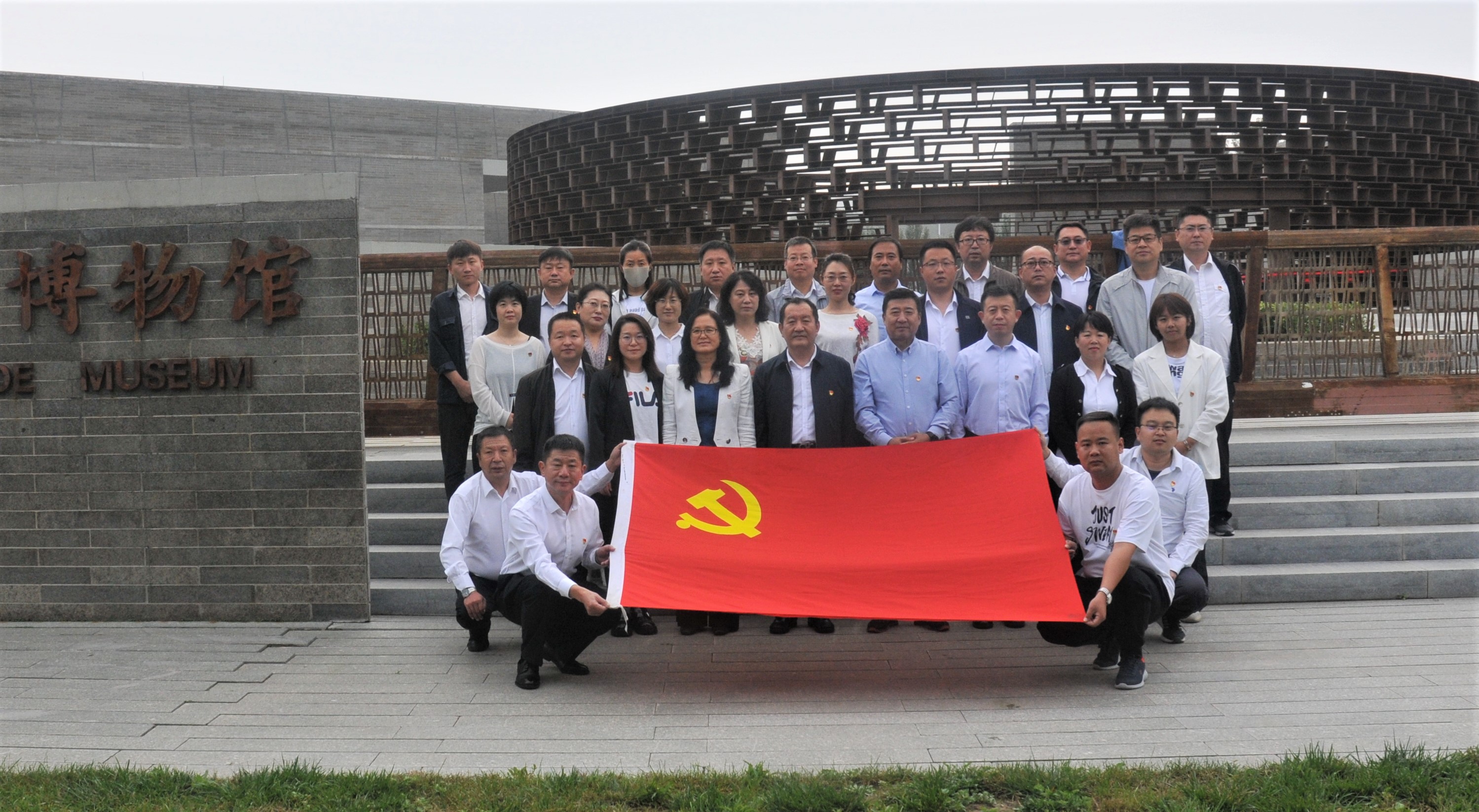 4-21093015232N46 UU国际(中国区) - 官方网站