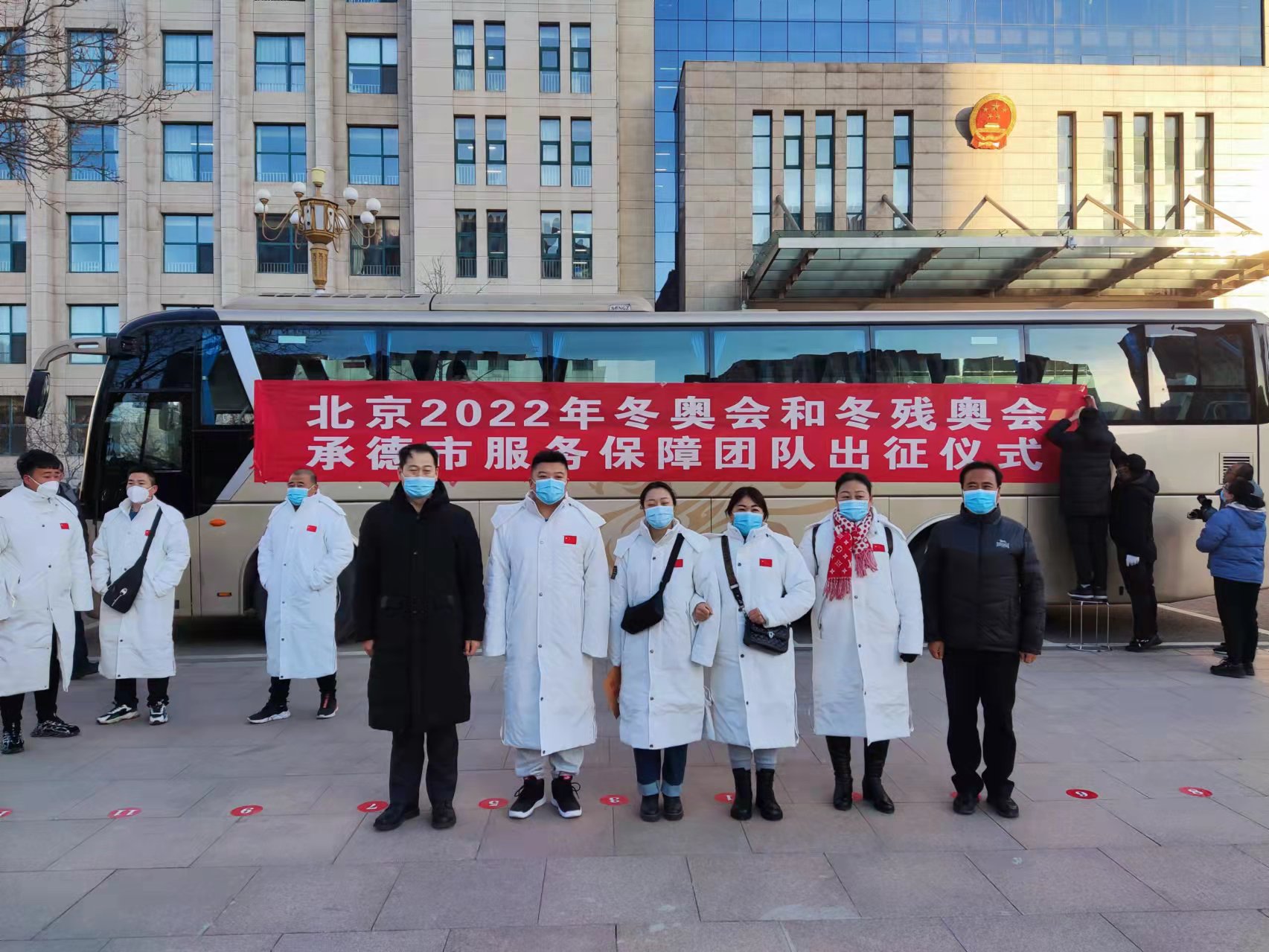 4-211202140955T3 UU国际(中国区) - 官方网站