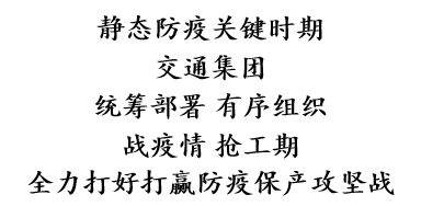 4-2205131Q0043F UU国际(中国区) - 官方网站