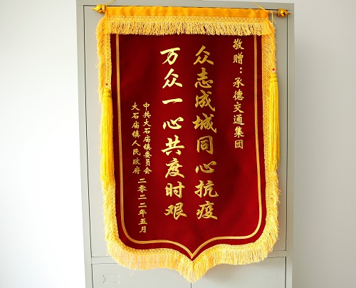 UU国际(中国区) - 官方网站